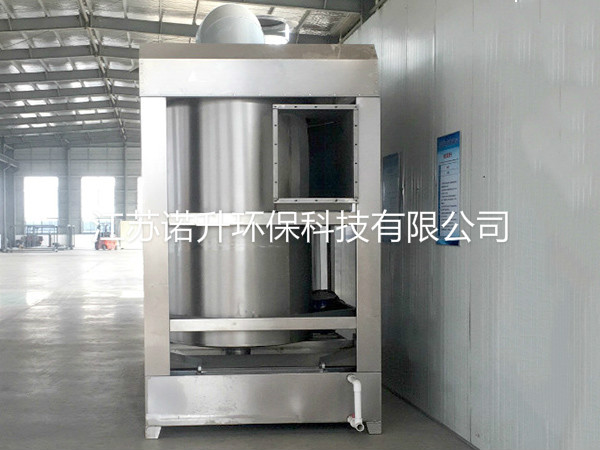 1591340852654252.jpg 新多级旋流塔.jpg