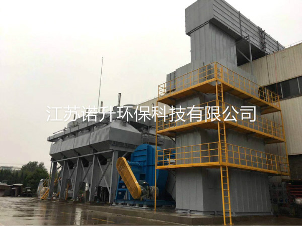 1606353861200042.jpg huoxingtanxifutuofucuihuaranshao.jpg