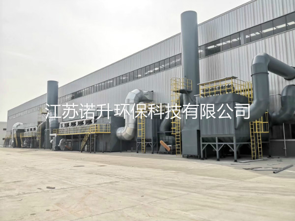 RCO催化燃烧设备组分