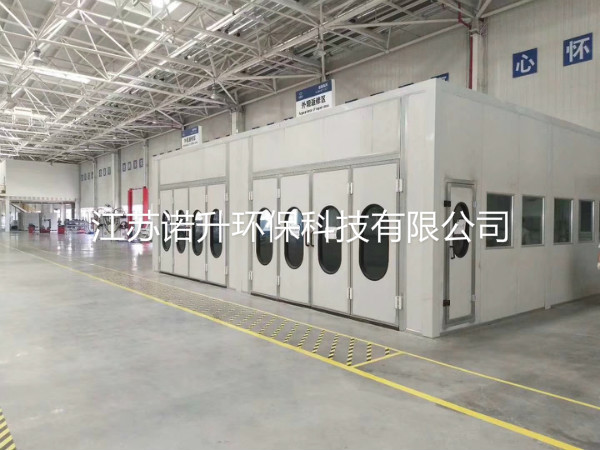 喷漆室和喷漆房的选用及维护